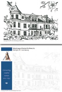 The Pen Arts Building, Washington, DC drawing by Prue Carrico