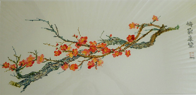 Featured art: Plum Blossom