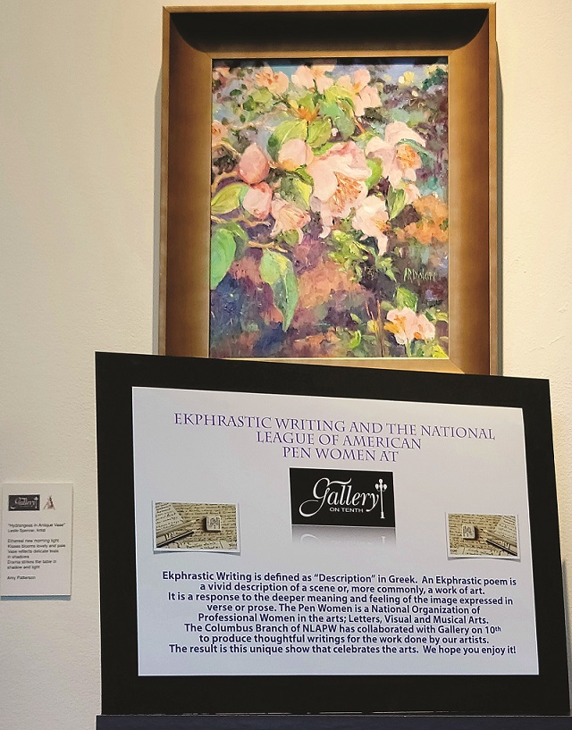 Painting by Susan Rood Dolan with the companion poem by Amy Patterson