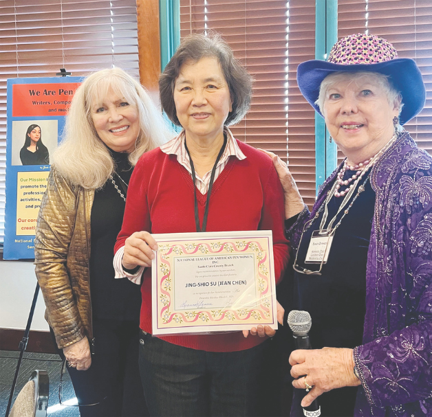 Santa Clara County Branch